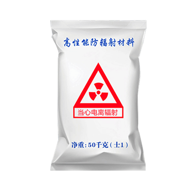 长沙耐酸碱硫酸钡砂