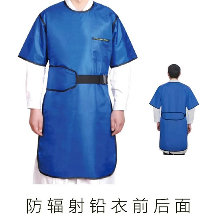 长沙铅衣能防多少辐射